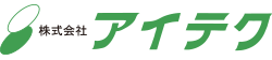 株式会社アイテク