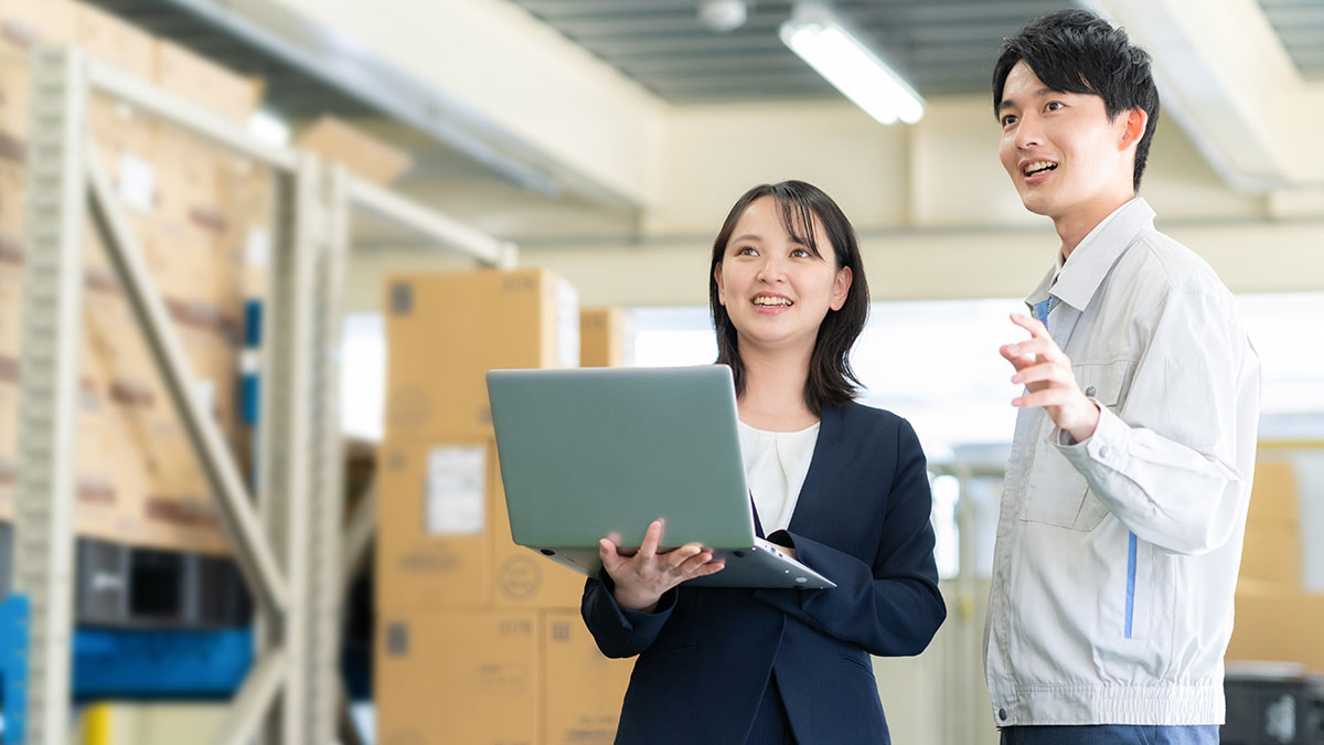 生産管理システム